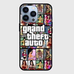 Чехол iPhone 13 Pro GTA - все девушки персонажи