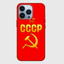 Чехол iPhone 13 Pro СССР