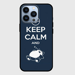 Чехол iPhone 13 Pro Keep Calm & Squirtle
