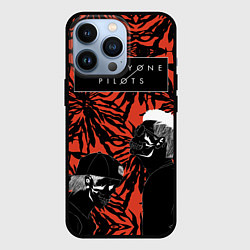 Чехол iPhone 13 Pro Twenty One Pilots