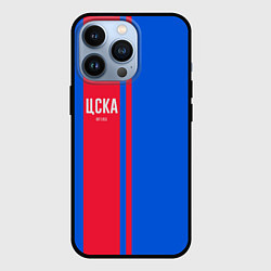 Чехол iPhone 13 Pro ЦСКА Форма