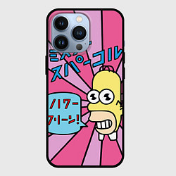 Чехол iPhone 13 Pro Japanesse Homer