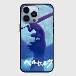 Чехол для iPhone 13 Pro Berserk Night, цвет: 3D-черный