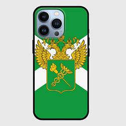 Чехол iPhone 13 Pro Таможня