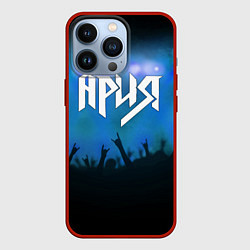 Чехол iPhone 13 Pro Ария