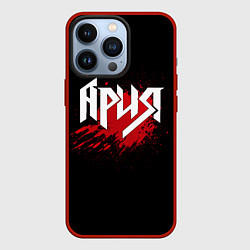 Чехол iPhone 13 Pro Ария