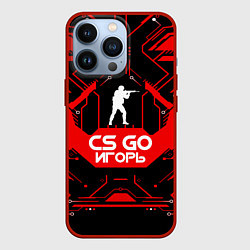 Чехол iPhone 13 Pro CS:GO - Игорь