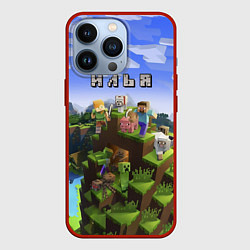 Чехол для iPhone 13 Pro Майнкрафт: Илья, цвет: 3D-красный