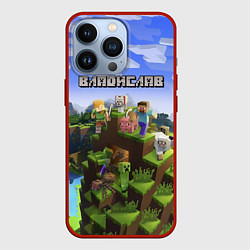 Чехол iPhone 13 Pro Майнкрафт: Владислав