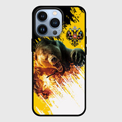 Чехол iPhone 13 Pro Имперский медведь