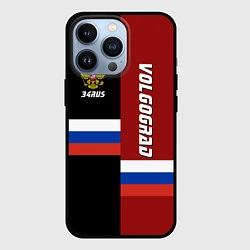 Чехол для iPhone 13 Pro Volgograd, Russia, цвет: 3D-черный