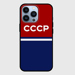 Чехол iPhone 13 Pro СССР: Спортсмен