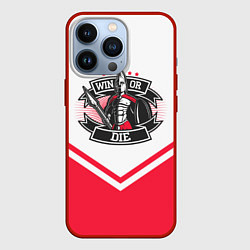 Чехол для iPhone 13 Pro Победи или умри, цвет: 3D-красный