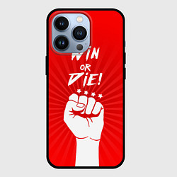 Чехол iPhone 13 Pro FCSM: Win or Die