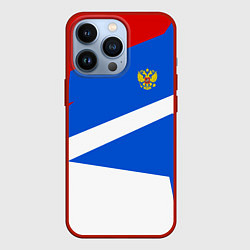 Чехол iPhone 13 Pro Russia: Light Sport