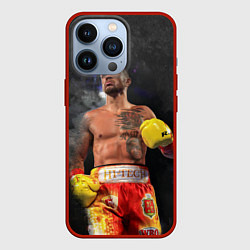 Чехол iPhone 13 Pro Vasyl Lomachenko