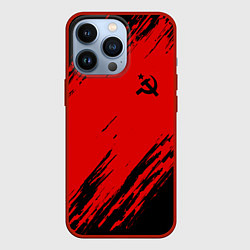 Чехол для iPhone 13 Pro USSR: Red Patriot, цвет: 3D-красный