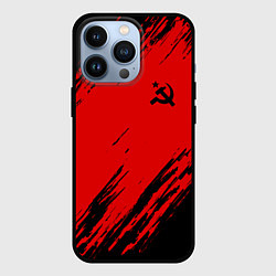 Чехол iPhone 13 Pro USSR: Red Patriot