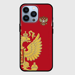 Чехол iPhone 13 Pro Сборная России: эксклюзив