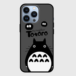 Чехол для iPhone 13 Pro Тоторо рядом, цвет: 3D-черный