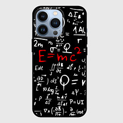 Чехол iPhone 13 Pro E=mc2: Black Style