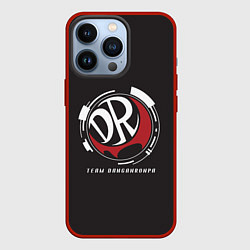 Чехол для iPhone 13 Pro TEAM DANGANRONPA, цвет: 3D-красный