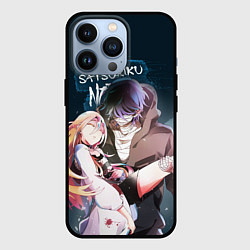 Чехол для iPhone 13 Pro Satsuriku no tenshi, цвет: 3D-черный