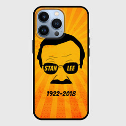 Чехол для iPhone 13 Pro Stan Lee 1922-2018, цвет: 3D-черный