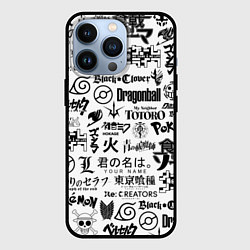 Чехол для iPhone 13 Pro ЛОГОТИПЫ АНИМЕ, цвет: 3D-черный