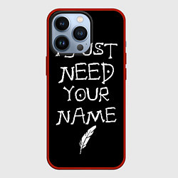 Чехол для iPhone 13 Pro Your name, цвет: 3D-красный