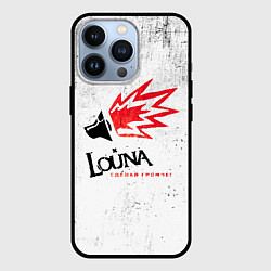 Чехол iPhone 13 Pro Louna