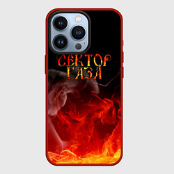 Чехол для iPhone 13 Pro Сектор Газа, цвет: 3D-красный