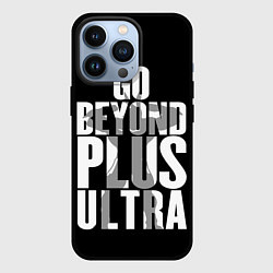 Чехол iPhone 13 Pro Моя геройская академия