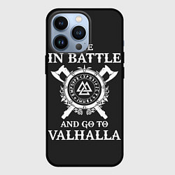 Чехол для iPhone 13 Pro Vikings, цвет: 3D-черный
