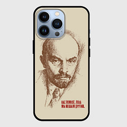 Чехол iPhone 13 Pro Ленин