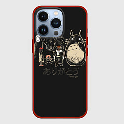 Чехол iPhone 13 Pro My Neighbor Totoro