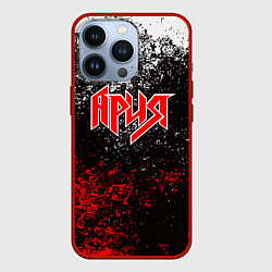 Чехол iPhone 13 Pro АРИЯ