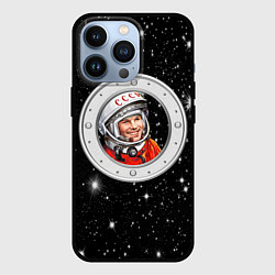Чехол для iPhone 13 Pro Юрий Гагарин звездное небо, цвет: 3D-черный