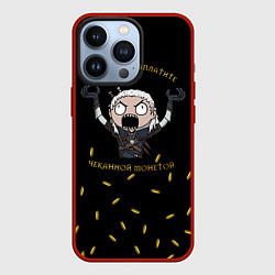 Чехол для iPhone 13 Pro Ведьмаку заплатите, цвет: 3D-красный