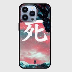 Чехол iPhone 13 Pro Sekiro shadows die twice