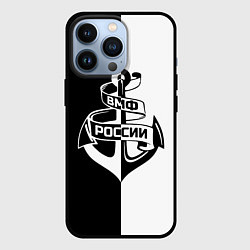 Чехол для iPhone 13 Pro ВМФ России, цвет: 3D-черный