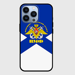 Чехол iPhone 13 Pro Военно - морской флот