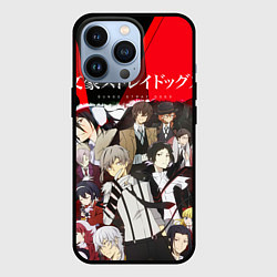 Чехол iPhone 13 Pro Bungou Stray Dogs