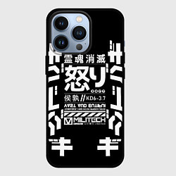 Чехол для iPhone 13 Pro Cyperpunk 2077 Japan tech, цвет: 3D-черный