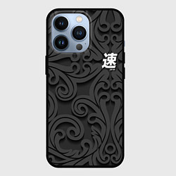 Чехол для iPhone 13 Pro JDM, цвет: 3D-черный