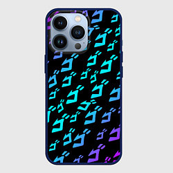 Чехол для iPhone 13 Pro JOJOS BIZARRE ADVENTURE, цвет: 3D-тёмно-синий