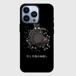 Чехол iPhone 13 Pro Унесенные призраками