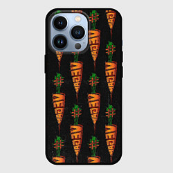 Чехол iPhone 13 Pro Vegan