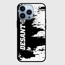 Чехол для iPhone 13 Pro Десант, цвет: 3D-черный