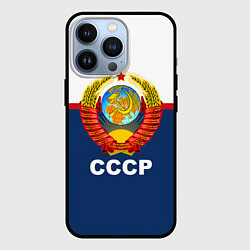 Чехол для iPhone 13 Pro СССР, цвет: 3D-черный